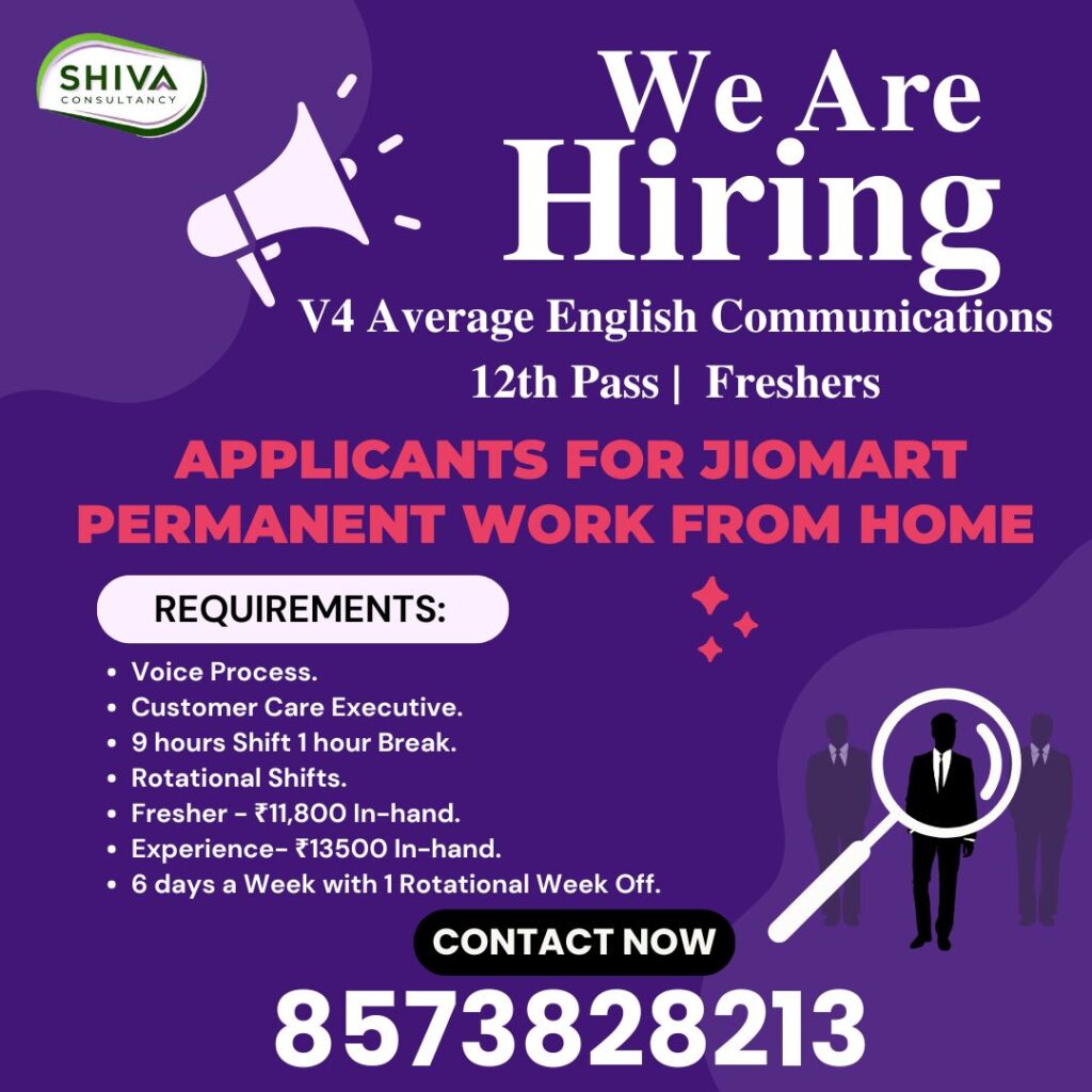 JioMart Poster Final edited by psycheditya studio