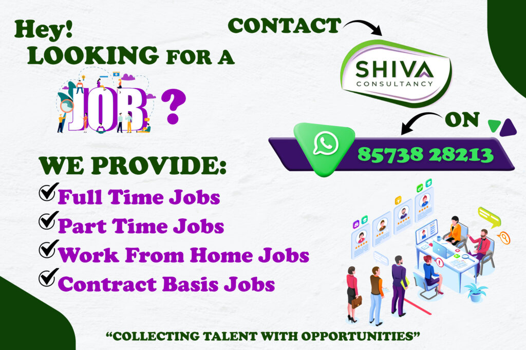 Looking for a Job Share Poster edited by psycheditya studio