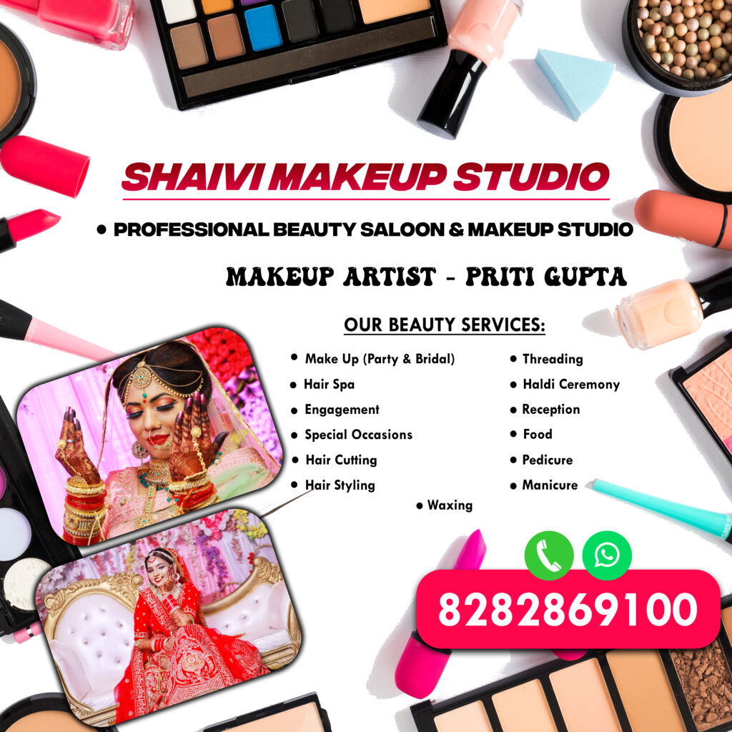 Make-Up-Banner edited by psycheditya studio