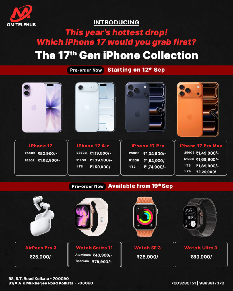iphone 17 Family Collection edited by psycheditya studio